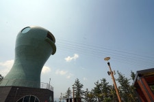 康津郡 - Gaudo Island