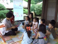 강진군감성 유아 스쿨(푸른들 어린이집. 2015. 7. 22. 수)