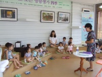 감성 유아 스쿨(한별어린이집. 2015. 8. 5. 수) - 강진시문학파기념관