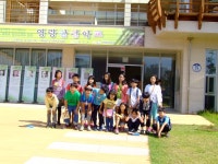강진군영랑시인 감성학교(작천초 4~6학년. 2015. 9. 15. 화) 영랑시인 감성학교(작천초 4~6학년. 2015. 9. 15. 화)