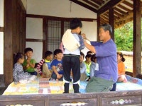 강진군감성유아스쿨(호산나어린이집. 2015. 9. 30. 수)