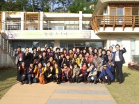 영랑시인 감성학교(전남도 교육청 교감선생님. 2015. 10. 30. 금) - 강진시문학파기념관