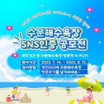 Naver search result photo 2
