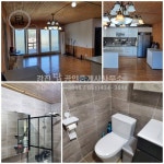 강진군칠량 삼흥리 주택 & 답 매매합니다. 칠량 삼흥리 주택 & 답 매매합니다.