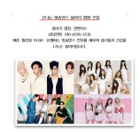 신나는 방송댄스 동아리 회원 모집 - 강진군청 신나는 방송댄스 동아리 회원 모집