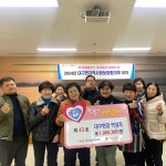 새해에도 소외계층 없는 따뜻한 대구면 건설 - 강진군청 새해에도 소외계층 없는 따뜻한 대구면 건설