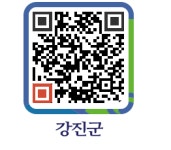 제7회 청자배 전남 동호인 수영대회 성료 - 강진군청 제7회 청자배 전남 동호인 수영대회 성료