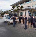 강진읍, 산불없는 우리 고장 만들겠습니다 ! - 강진군청 강진읍, 산불없는 우리 고장 만들겠습니다 !
