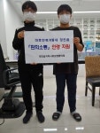 “환하고 희망찬 세상을 봐요”강진읍, 청소년 안경지원 - 강진군청 “환하고 희망찬 세상을 봐요”강진읍, 청소년 안경지원