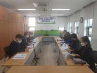 강진군강진군 도암권역 맞춤형 서비스 통합 사례회의 개최 강진군 도암권역 맞춤형 서비스 통합 사례회의 개최