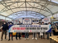 국가 무료 암 검진으로 미리미리 건강 챙기세요! - 강진군청 국가 무료 암 검진으로 미리미리 건강 챙기세요!
