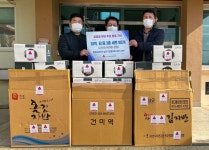 칠량면, 나눔 손길 모아 아름다운 동네 만들어갑니다 - 강진군청 칠량면, 나눔 손길 모아 아름다운 동네 만들어갑니다