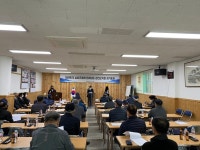 대한민국 상이군경회 전라남도지부 강진군지회 2022년 정기총회 개최 - 강진군청 대한민국 상이군경회 전라남도지부 강진군지회 2022년... 
