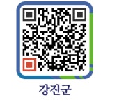 씨유 C다산베아채CC베아채점 - 강진군청 씨유 C다산베아채CC베아채점