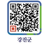 레스토랑 림스 - 강진군청 레스토랑 림스