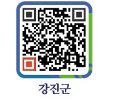 병영서가네 - 강진군청 병영서가네