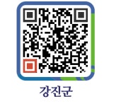 석정가든 - 강진군청 석정가든