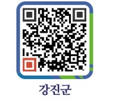 모란이 피기까지 - 강진군청 모란이 피기까지