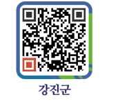 부흥청과상회 - 강진군청 부흥청과상회