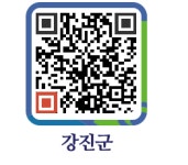 다산호스텔 - 강진군청 다산호스텔