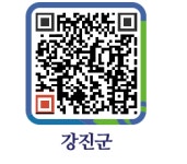 석문공원매점(도암청년회) - 강진군청 석문공원매점(도암청년회)