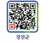 디저트39 강진점 - 강진군청 디저트39 강진점