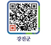 대도 - 강진군청 대도