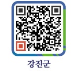 전주콩나물국밥 유명한집 - 강진군청 전주콩나물국밥 유명한집
