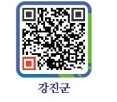 휠라인티모 - 강진군청 휠라인티모