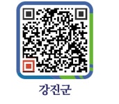 강진상회완도건어물 | 완도상회 - 강진군청 완도상회