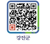 강진착한한우명품관 - 강진군청 강진착한한우명품관
