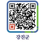 사천성 중화요리 - 강진군청 사천성 중화요리