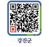 해물밭에 노는 닭 - 강진군청 해물밭에 노는 닭
