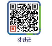 모란이 피기까지 - 강진군청 모란이 피기까지