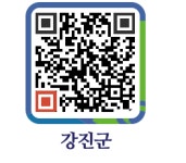 만호성 - 강진군청 만호성