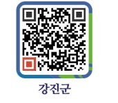 참좋은된장 강진토하젓 - 강진군청 참좋은된장 강진토하젓