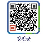 현우농장 - 강진군청 현우농장