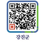 명랑쌀핫도그 - 강진군청 명랑쌀핫도그