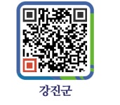 농업회사법인 탐진들 - 강진군청 농업회사법인 탐진들