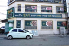 강진군정가네 감자탕 정가네 감자탕