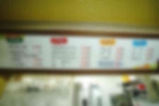 강진군성전청자골식당 성전청자골식당