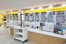 강남문화재단 > 문화공간·대관 > 일원라온영어도서관 > 도서관 소개 · 이용안내 산하기관 > 강남문화재단 > 문화공간·대관 > 일원라온영어도서관... 