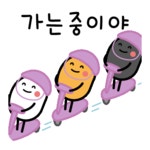 강남구 브랜드 이모티콘 공모전 작품