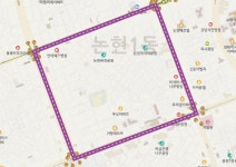 강남구 여성안전 정책 