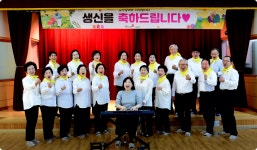 시니어 스토리 | 강남라이프 강남구청 > 뉴스룸 > 웹진
