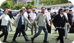 톡톡 강남 1 | 강남라이프 강남구청 > 뉴스룸 > 웹진