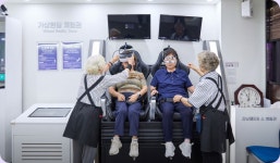 시니어 스토리 | 강남라이프 강남구청 > 뉴스룸 > 웹진