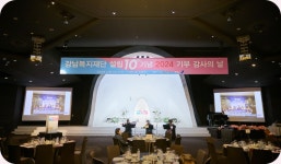 톡톡 강남 2 | 강남라이프 강남구청 > 뉴스룸 > 웹진