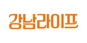 강남라이프 강남구청 > 뉴스룸 > 웹진