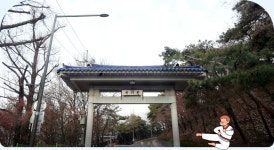 강남, 여기 어때 | 강남라이프 강남구청 > 뉴스룸 > 웹진